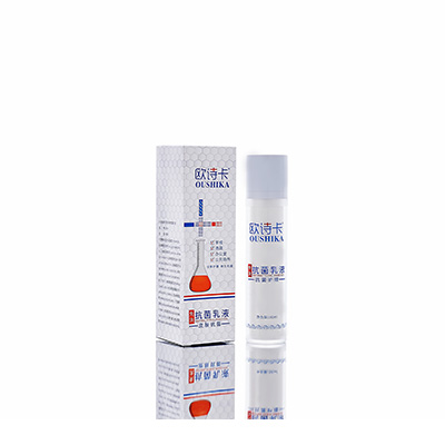 多用途抗菌乳液浪卡子